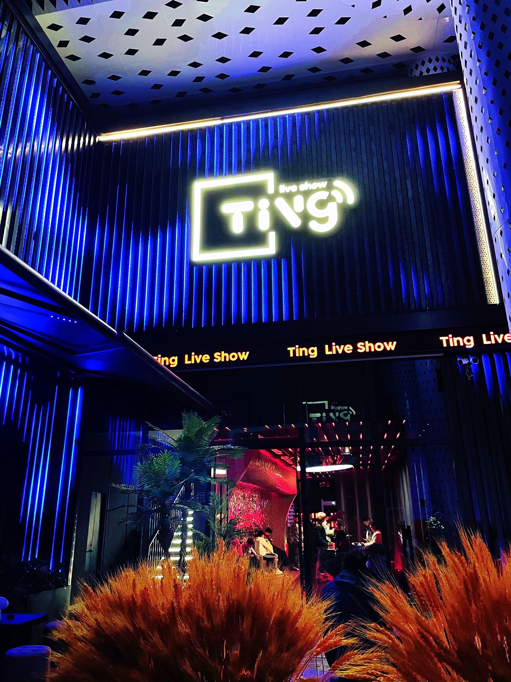 佳木斯商务ktv价格多少钱一个小时-同江市ktv预定