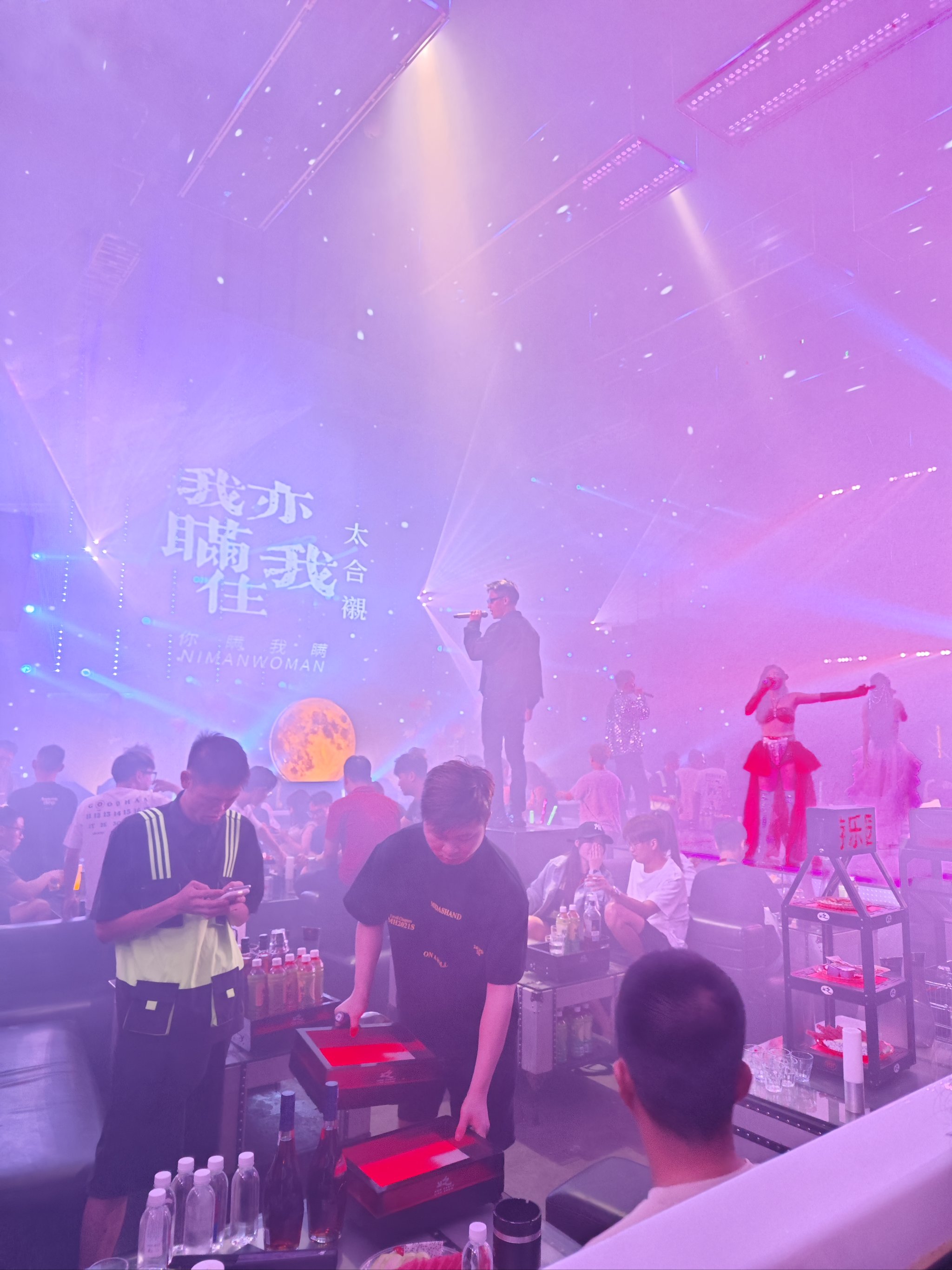 佳木斯商务ktv哪里有推荐-桦南县ktv预定